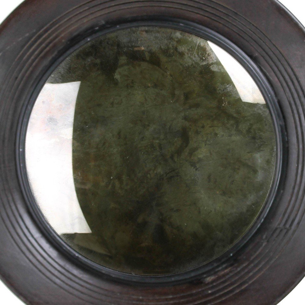 12" Espresso Round Framed Accent Mirror