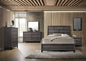 58" Gray Six Drawer Double Dresser