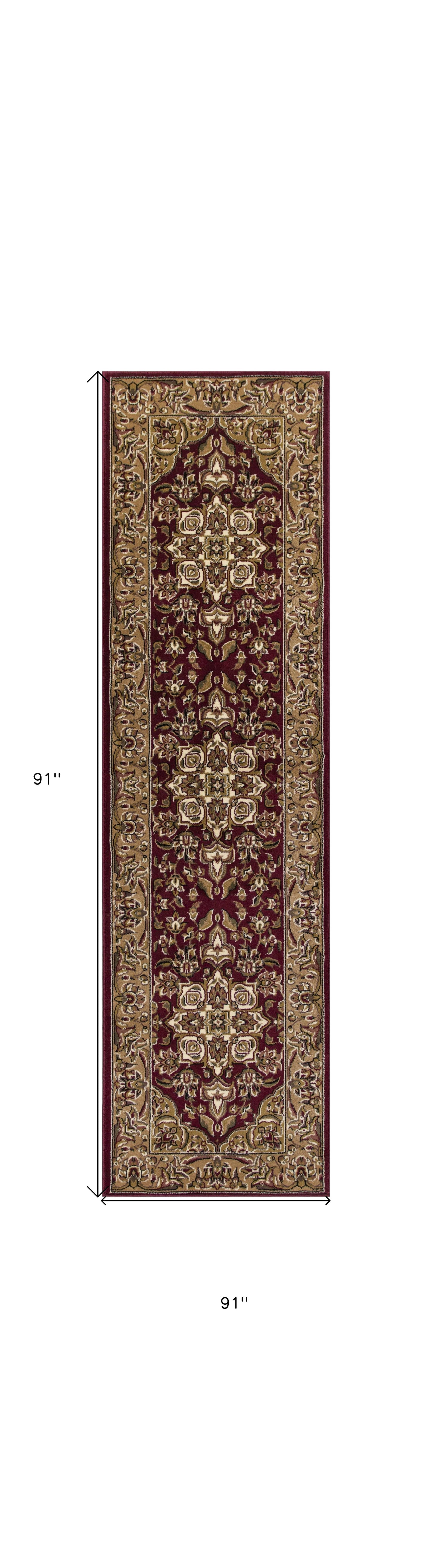 2' X 3' Polypropylene Red Or Beige Accent Rug