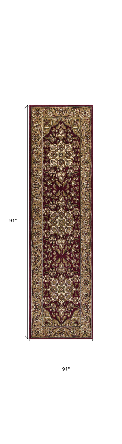 2' X 3' Polypropylene Red Or Beige Accent Rug