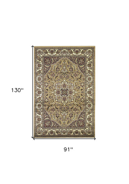 2' X 8' Beige Or Ivory Medallion Runner Rug