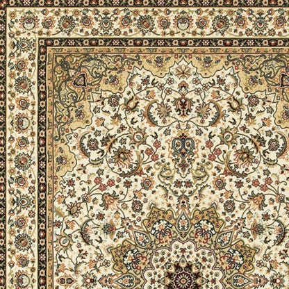 2' X 3' Beige And Ivory Area Rug