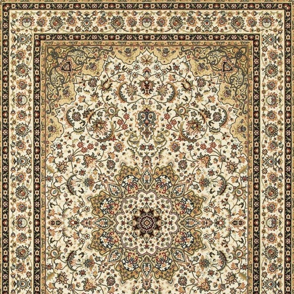 2' X 3' Beige And Ivory Area Rug