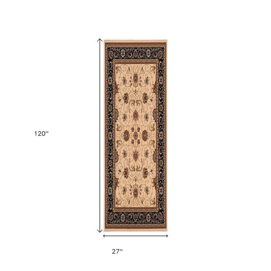 15' Black And Ivory Oriental Runner Rug