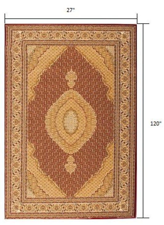 15' Red And Beige Oriental Runner Rug