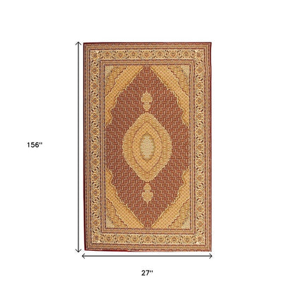 10' Red And Beige Oriental Runner Rug