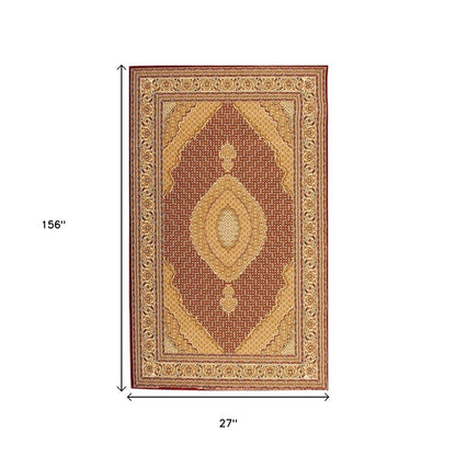 10' Red And Beige Oriental Runner Rug
