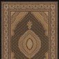10' Beige And Black Medallion Runner Rug