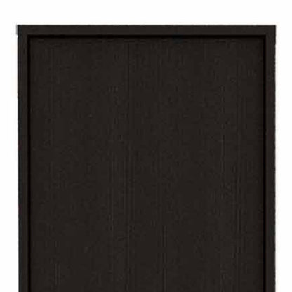 79" Modern Black Pantry Cabinet with Five Shelves
