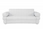 89" White Italian Leather Sofa With Silver Legs