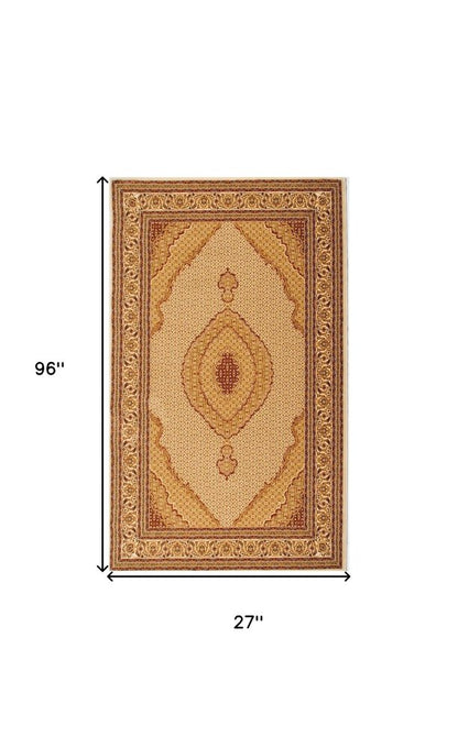 8' Beige And Ivory Oriental Runner Rug