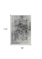 7' X 10' Brown Abstract Area Rug