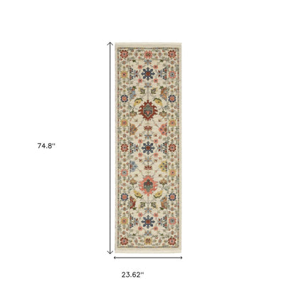 2' X 6' Ivory Salmon Pink Gold Blues Grey Rust And Green Oriental Power Loom Stain Resistant Runner Rug With Fringe