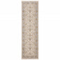 2' X 8' Ivory And Blue Oriental Power Loom Stain Resistant Runner Rug With Fringe