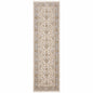 2' X 8' Ivory And Blue Oriental Power Loom Stain Resistant Runner Rug With Fringe