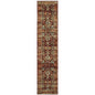 12' Red Gold And Green Oriental Runner Rug