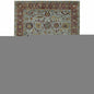 9' X 12' Blue and Green Oriental Power Loom Area Rug
