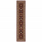 12' Red And Ivory Genuine Wool Oriental Runner Rug With Fringe