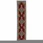 12' Red And Black Oriental Power Loom Runner Rug With Fringe
