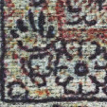 5' X 7' Blue and Brown Oriental Power Loom Distressed Washable Non Skid Area Rug