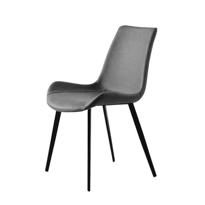Set of Two Gray and Black Upholstered Faux Leather Dining Side Chairs