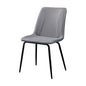 Set of Two Gray and Black Upholstered Faux Leather Dining Side Chairs