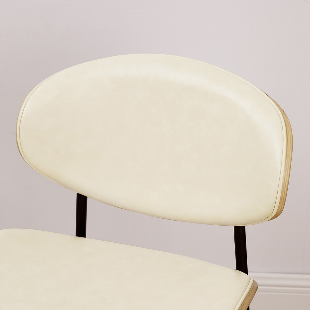 Set of Two Off White and Black Upholstered Faux Leather Curved Back Dining Side Chairs