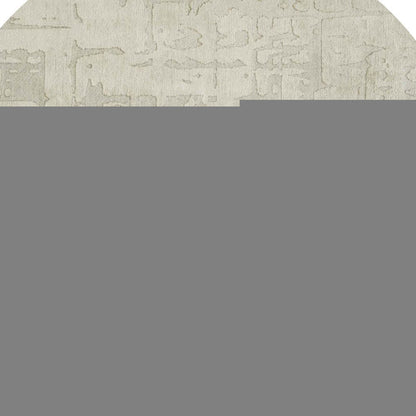 8' Gray and Beige Round Abstract Non Skid Area Rug