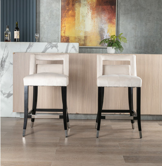 Suede Velvet Barstool 2 pcs Set | 26 inch Seater Height